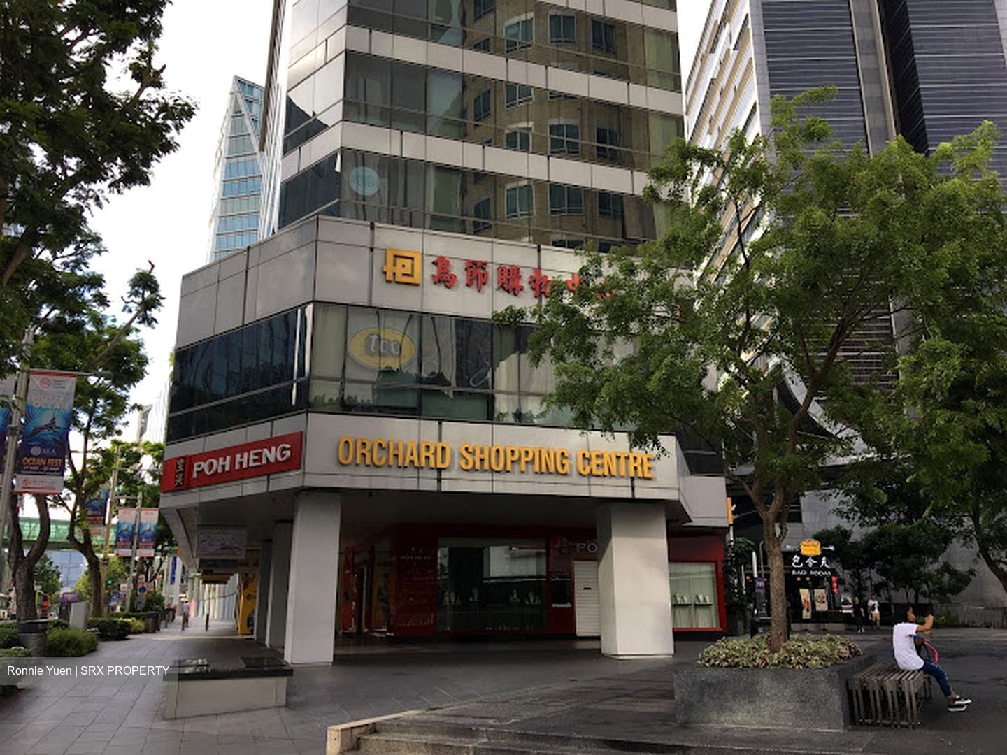 Orchard Shopping Centre (D9), Office #430164941